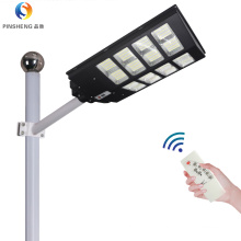 Hochlumen wasserdichtes IP65 -Modul ABS Outdoor 100W 200W 300W All in einer LED Solar Street Light